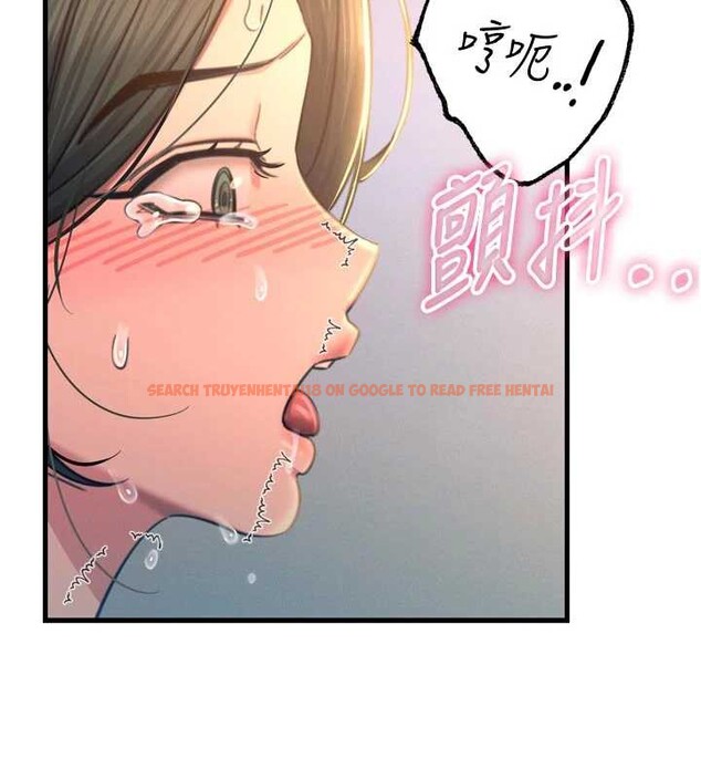 查看漫画惡次人生 - 第51話-被打那裡妳會興奮嗎? - sayhentaiz.net中的3992111图片