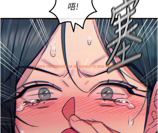 查看漫画惡次人生 - 第51話-被打那裡妳會興奮嗎? - sayhentaiz.net中的3992121图片