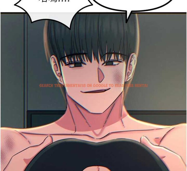 查看漫画惡次人生 - 第51話-被打那裡妳會興奮嗎? - sayhentaiz.net中的3992125图片