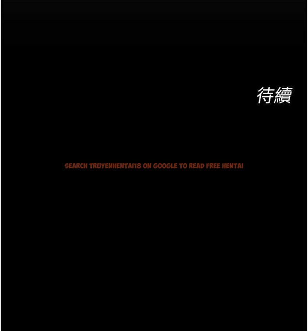 查看漫画惡次人生 - 第51話-被打那裡妳會興奮嗎? - sayhentaiz.net中的3992130图片