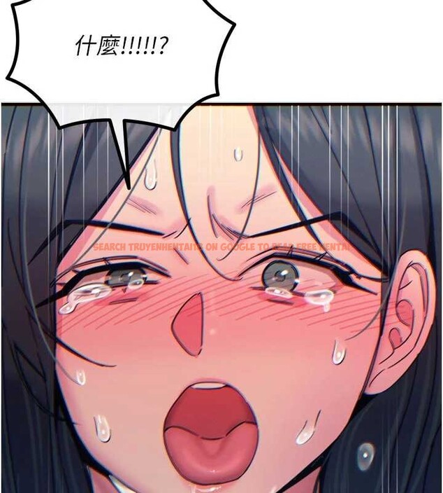 查看漫画惡次人生 - 第52話-刺激陰蒂的拷問 - sayhentaiz.net中的4016501图片