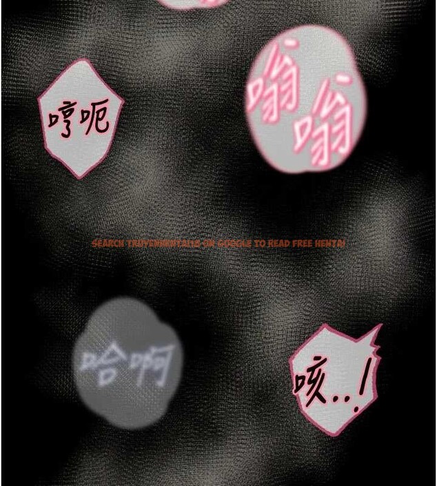 查看漫画惡次人生 - 第52話-刺激陰蒂的拷問 - sayhentaiz.net中的4016517图片