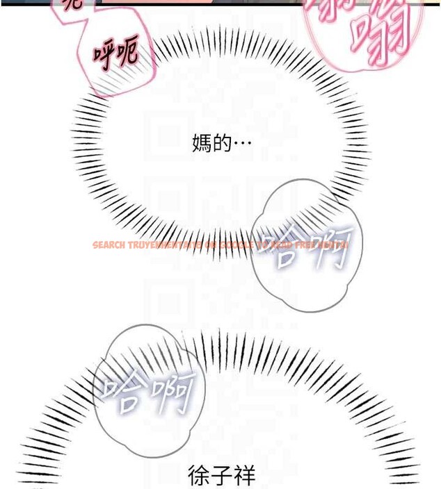 查看漫画惡次人生 - 第52話-刺激陰蒂的拷問 - sayhentaiz.net中的4016520图片