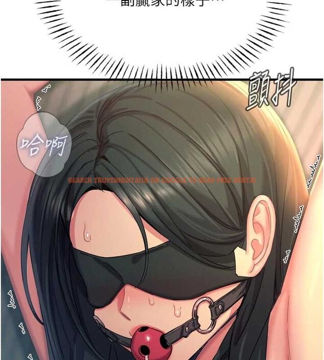 查看漫画惡次人生 - 第52話-刺激陰蒂的拷問 - sayhentaiz.net中的4016526图片