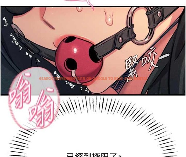 查看漫画惡次人生 - 第52話-刺激陰蒂的拷問 - sayhentaiz.net中的4016531图片