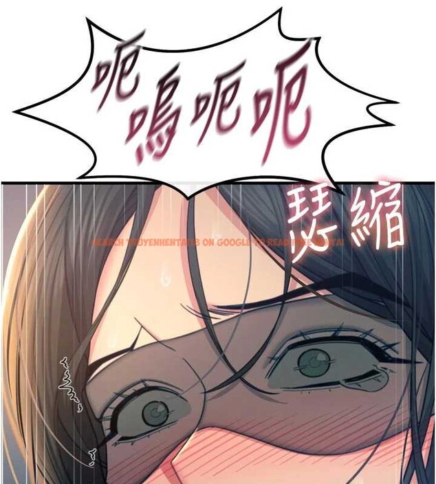 查看漫画惡次人生 - 第52話-刺激陰蒂的拷問 - sayhentaiz.net中的4016539图片