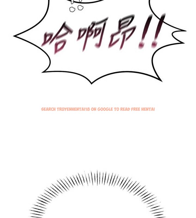 查看漫画惡次人生 - 第52話-刺激陰蒂的拷問 - sayhentaiz.net中的4016543图片