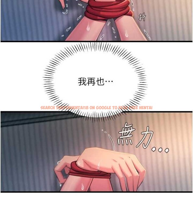 查看漫画惡次人生 - 第52話-刺激陰蒂的拷問 - sayhentaiz.net中的4016547图片