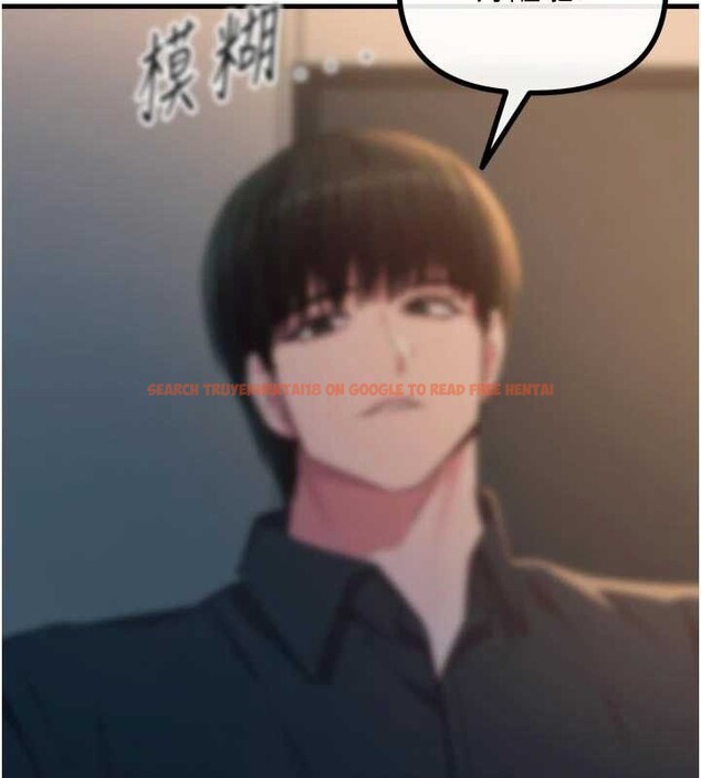 查看漫画惡次人生 - 第52話-刺激陰蒂的拷問 - sayhentaiz.net中的4016555图片