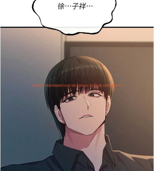 查看漫画惡次人生 - 第52話-刺激陰蒂的拷問 - sayhentaiz.net中的4016557图片