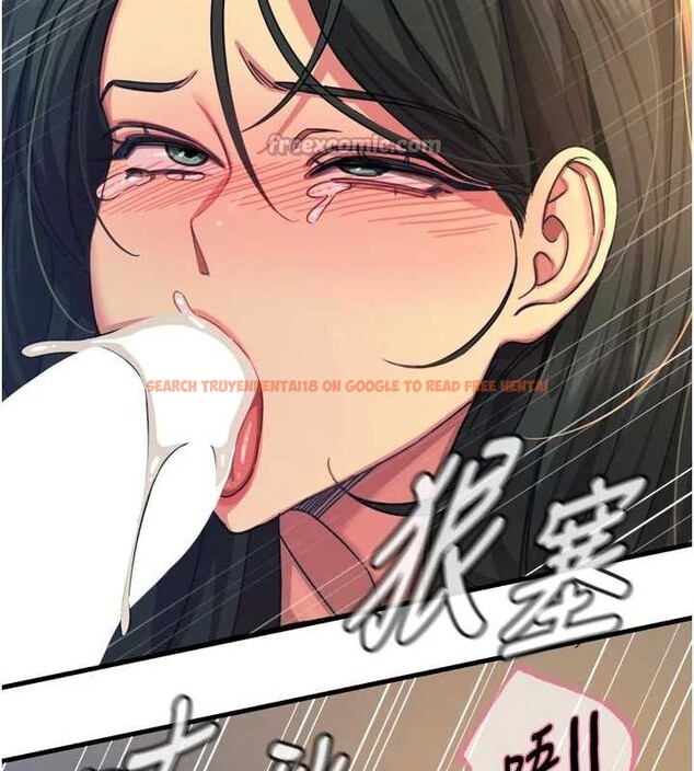 查看漫画惡次人生 - 第52話-刺激陰蒂的拷問 - sayhentaiz.net中的4016577图片