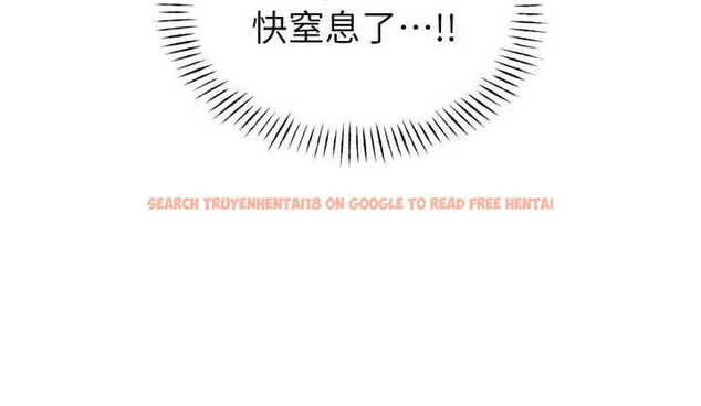 查看漫画惡次人生 - 第52話-刺激陰蒂的拷問 - sayhentaiz.net中的4016583图片