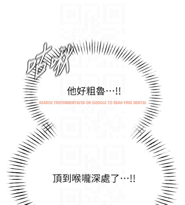 查看漫画惡次人生 - 第52話-刺激陰蒂的拷問 - sayhentaiz.net中的4016584图片