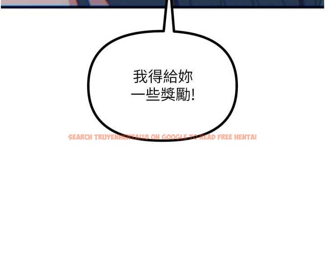 查看漫画惡次人生 - 第52話-刺激陰蒂的拷問 - sayhentaiz.net中的4016591图片