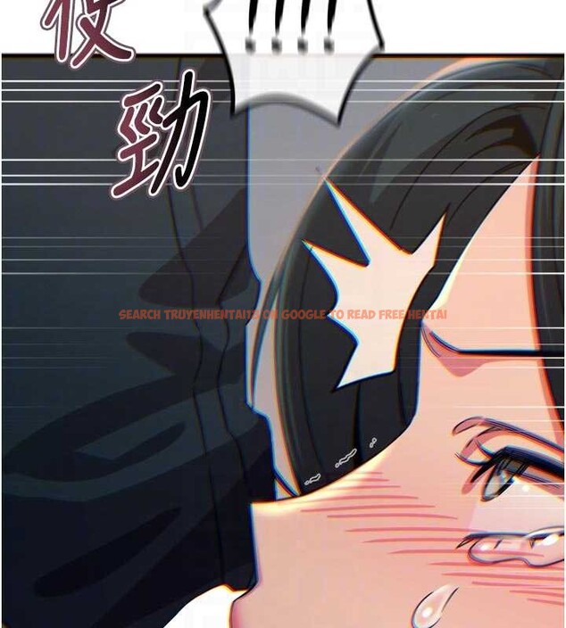 查看漫画惡次人生 - 第52話-刺激陰蒂的拷問 - sayhentaiz.net中的4016593图片