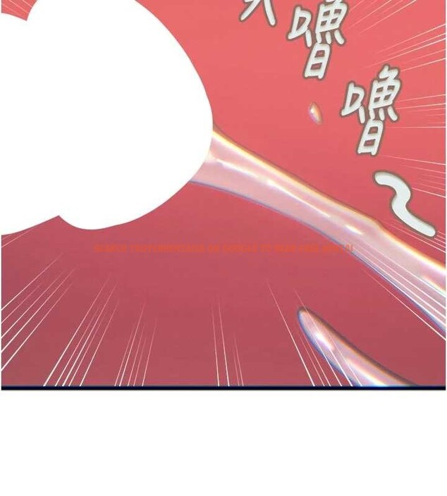 查看漫画惡次人生 - 第52話-刺激陰蒂的拷問 - sayhentaiz.net中的4016596图片