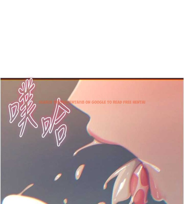 查看漫画惡次人生 - 第52話-刺激陰蒂的拷問 - sayhentaiz.net中的4016601图片