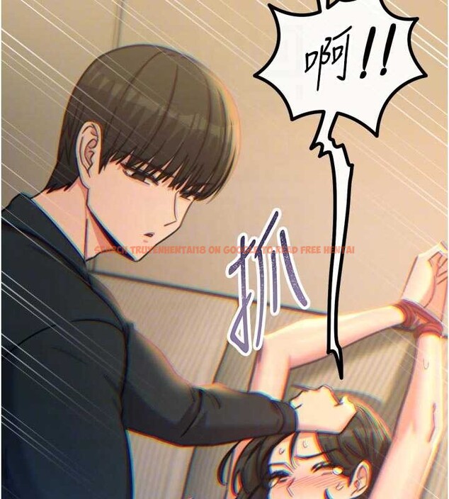 查看漫画惡次人生 - 第52話-刺激陰蒂的拷問 - sayhentaiz.net中的4016606图片