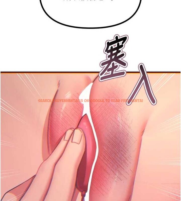 查看漫画惡次人生 - 第52話-刺激陰蒂的拷問 - sayhentaiz.net中的4016609图片