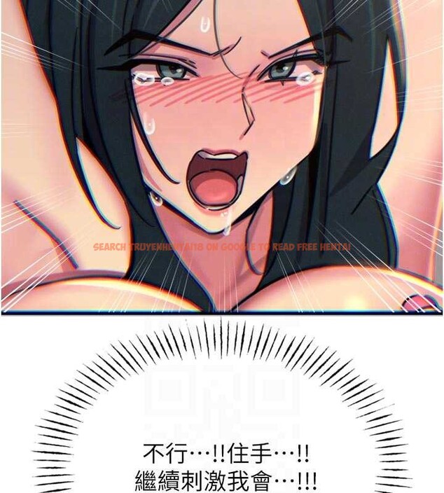 查看漫画惡次人生 - 第52話-刺激陰蒂的拷問 - sayhentaiz.net中的4016614图片