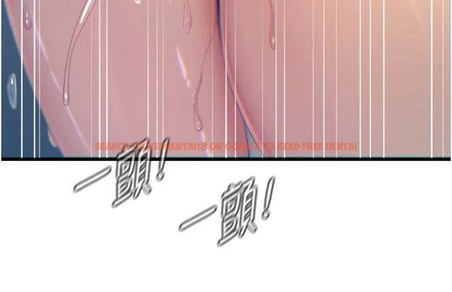 查看漫画惡次人生 - 第52話-刺激陰蒂的拷問 - sayhentaiz.net中的4016636图片