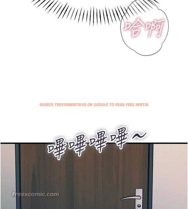 查看漫画惡次人生 - 第52話-刺激陰蒂的拷問 - sayhentaiz.net中的4016642图片