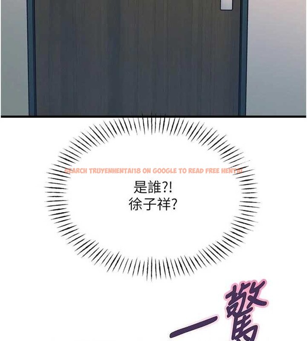 查看漫画惡次人生 - 第52話-刺激陰蒂的拷問 - sayhentaiz.net中的4016643图片