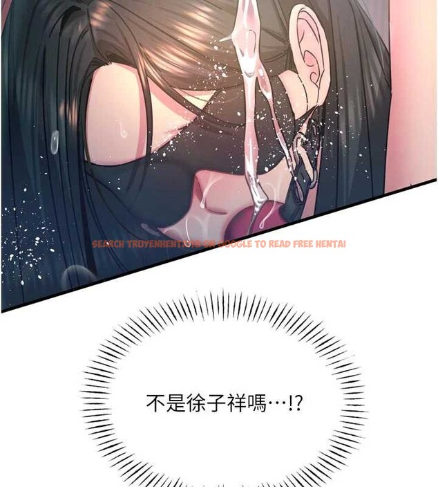 查看漫画惡次人生 - 第52話-刺激陰蒂的拷問 - sayhentaiz.net中的4016647图片