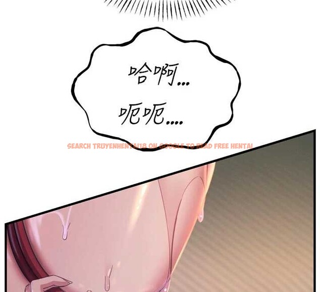 查看漫画惡次人生 - 第52話-刺激陰蒂的拷問 - sayhentaiz.net中的4016648图片