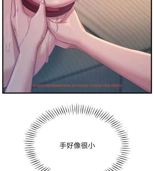 查看漫画惡次人生 - 第52話-刺激陰蒂的拷問 - sayhentaiz.net中的4016649图片