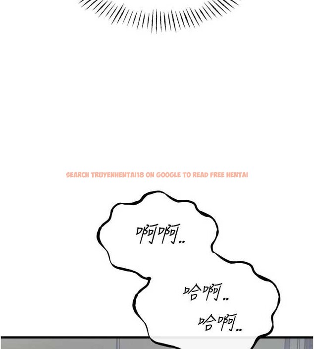 查看漫画惡次人生 - 第52話-刺激陰蒂的拷問 - sayhentaiz.net中的4016650图片