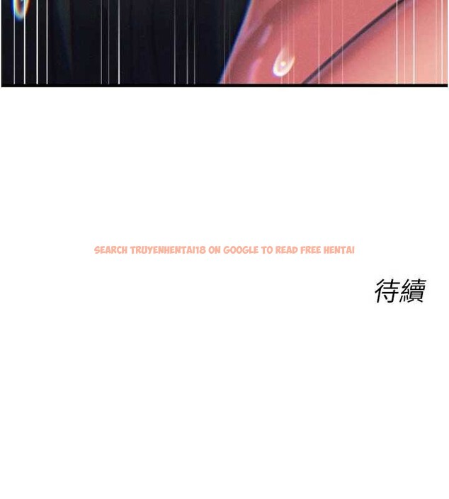 查看漫画惡次人生 - 第52話-刺激陰蒂的拷問 - sayhentaiz.net中的4016661图片