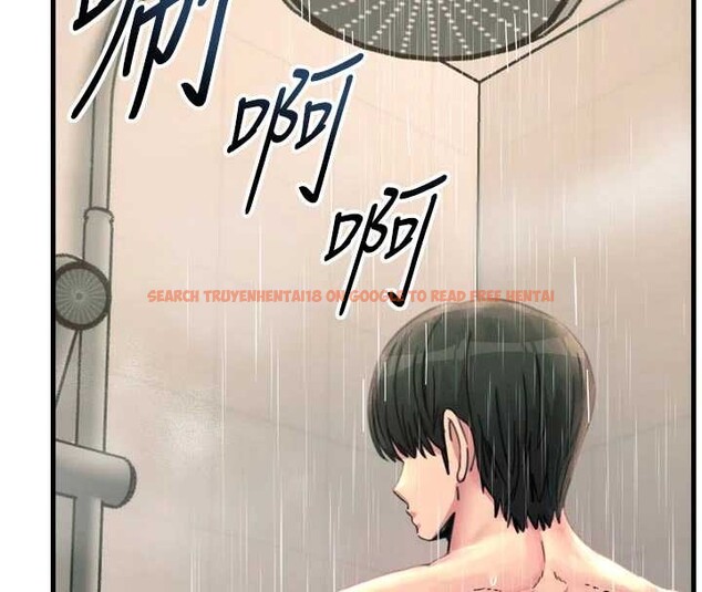 查看漫画惡次人生 - 第53話-給我學豬叫~ - sayhentaiz.net中的4041389图片