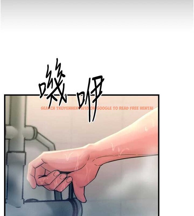 查看漫画惡次人生 - 第53話-給我學豬叫~ - sayhentaiz.net中的4041403图片