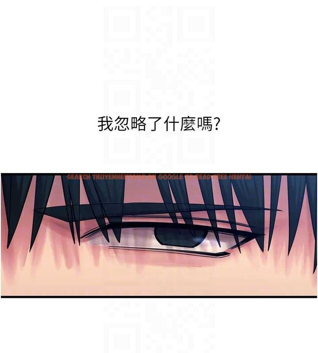 查看漫画惡次人生 - 第53話-給我學豬叫~ - sayhentaiz.net中的4041405图片