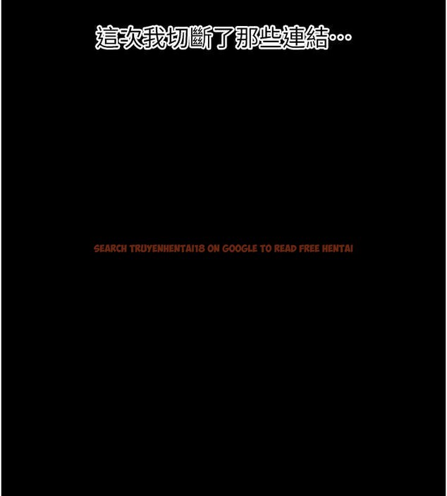 查看漫画惡次人生 - 第53話-給我學豬叫~ - sayhentaiz.net中的4041413图片