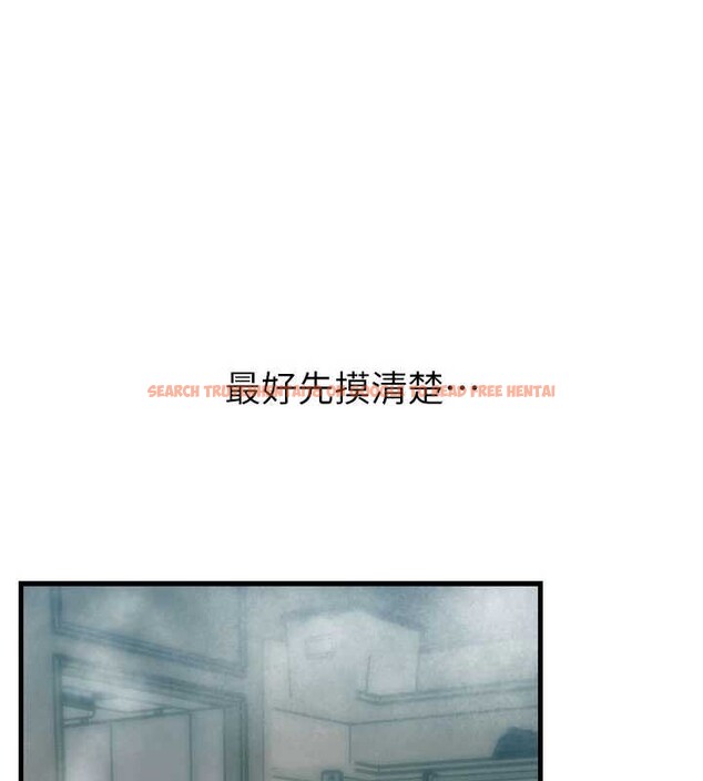 查看漫画惡次人生 - 第53話-給我學豬叫~ - sayhentaiz.net中的4041436图片