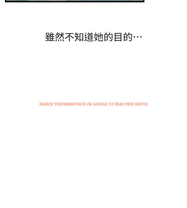 查看漫画惡次人生 - 第53話-給我學豬叫~ - sayhentaiz.net中的4041438图片