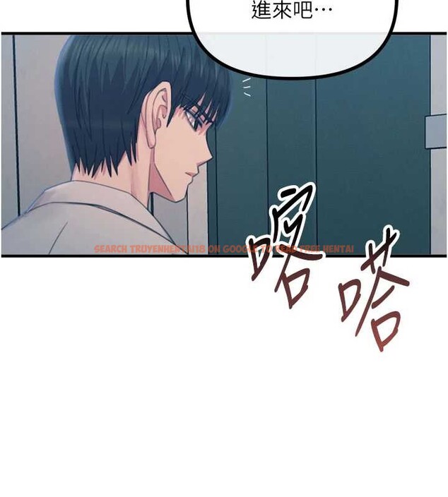 查看漫画惡次人生 - 第53話-給我學豬叫~ - sayhentaiz.net中的4041444图片