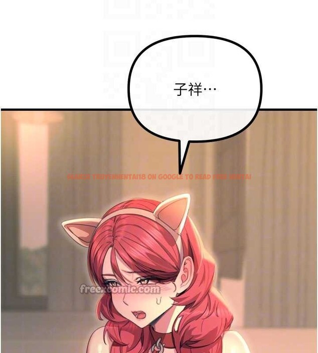 查看漫画惡次人生 - 第53話-給我學豬叫~ - sayhentaiz.net中的4041450图片