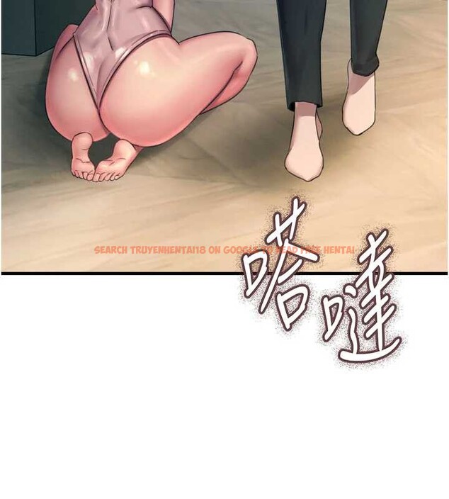 查看漫画惡次人生 - 第53話-給我學豬叫~ - sayhentaiz.net中的4041458图片