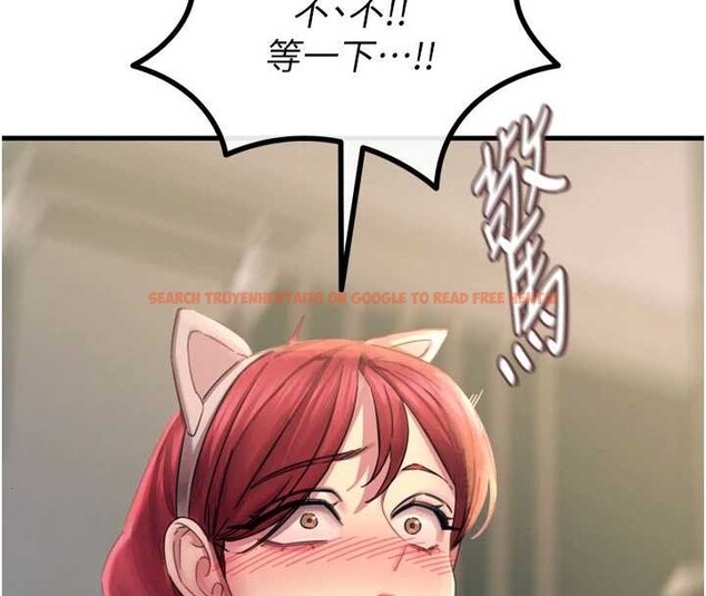 查看漫画惡次人生 - 第53話-給我學豬叫~ - sayhentaiz.net中的4041469图片