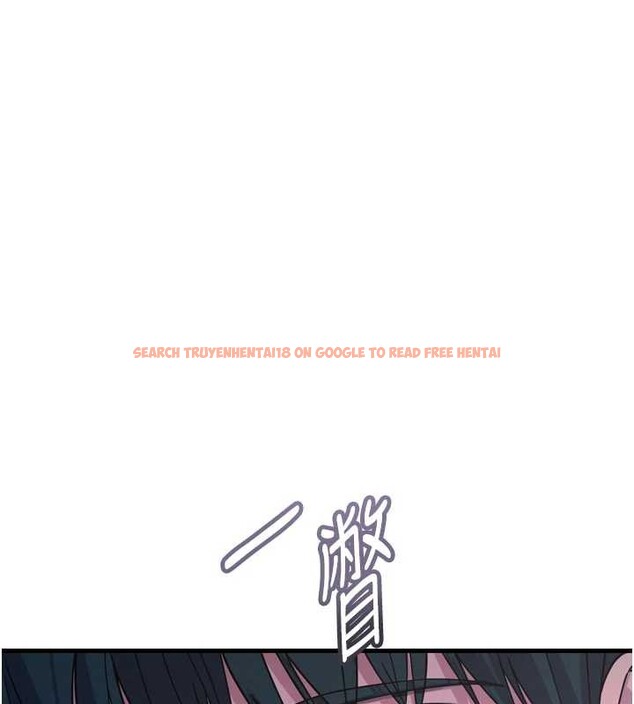 查看漫画惡次人生 - 第53話-給我學豬叫~ - sayhentaiz.net中的4041473图片