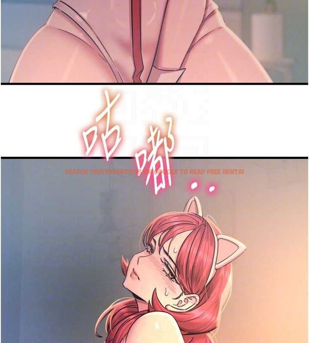 查看漫画惡次人生 - 第53話-給我學豬叫~ - sayhentaiz.net中的4041478图片