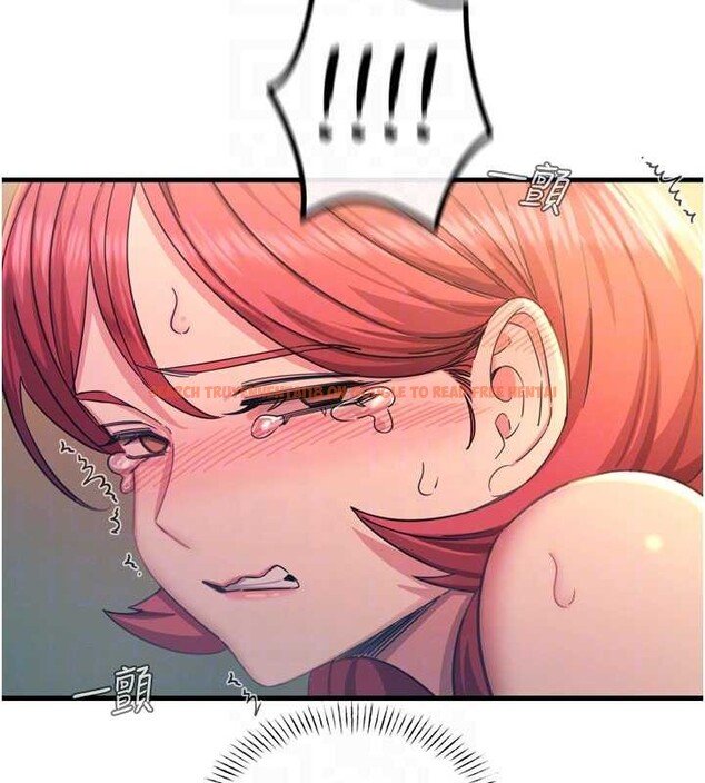 查看漫画惡次人生 - 第53話-給我學豬叫~ - sayhentaiz.net中的4041486图片