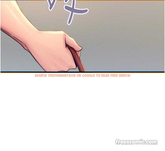 查看漫画惡次人生 - 第53話-給我學豬叫~ - sayhentaiz.net中的4041502图片