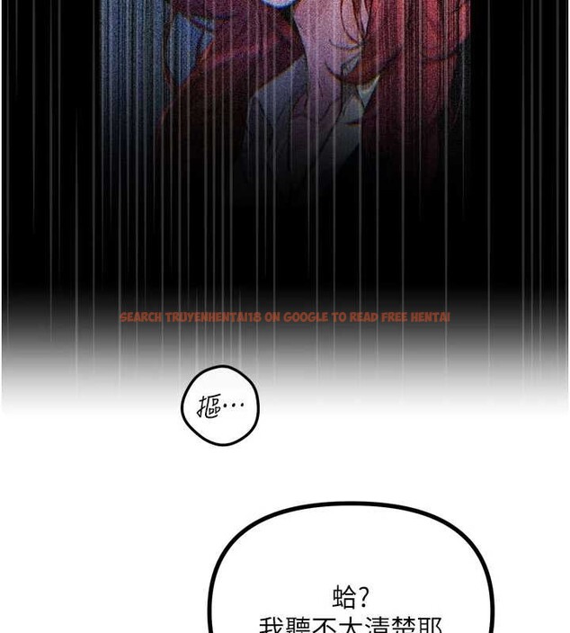 查看漫画惡次人生 - 第53話-給我學豬叫~ - sayhentaiz.net中的4041523图片