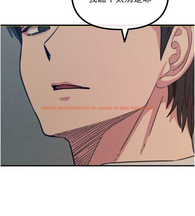 查看漫画惡次人生 - 第53話-給我學豬叫~ - sayhentaiz.net中的4041524图片