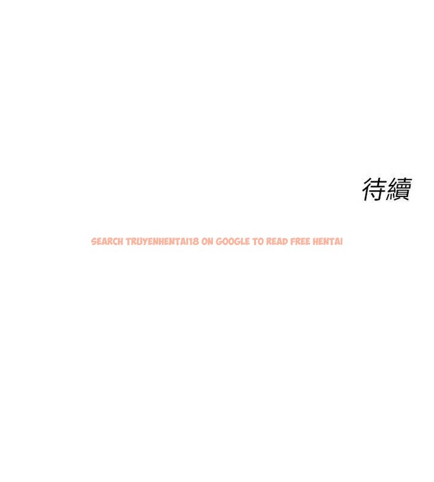 查看漫画惡次人生 - 第53話-給我學豬叫~ - sayhentaiz.net中的4041531图片