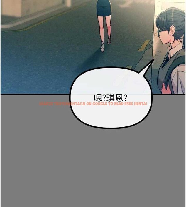 查看漫画惡次人生 - 第54話-墮落的母豬 - sayhentaiz.net中的4065993图片